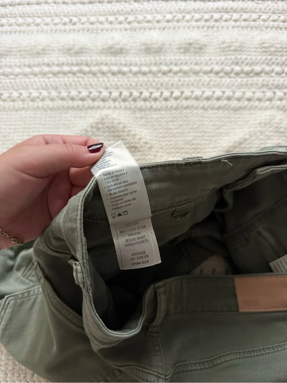 PAIGE excellent unworn